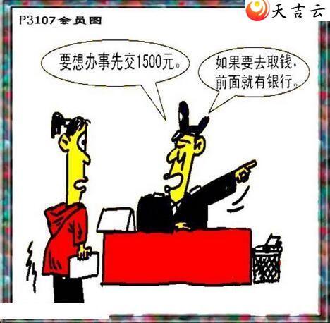 ������22107����������ͼ��2