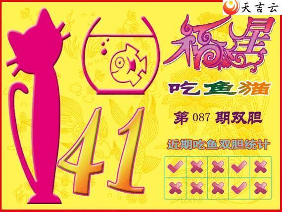 3d22087�ڸ��ǳ���èͼ��1