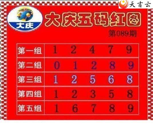 ����3d22089�ڴ���ڵ���ͼ��3