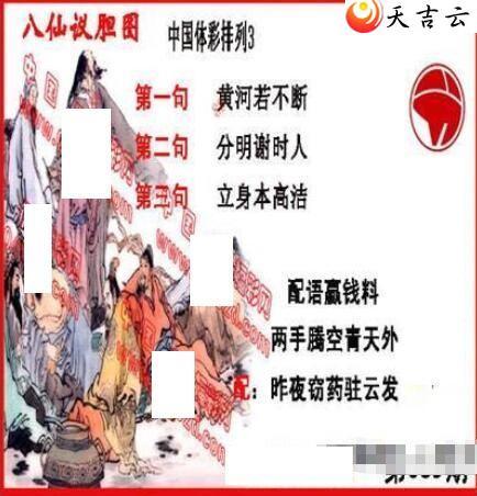 22089�ڵ����鵨ȫͼ��1