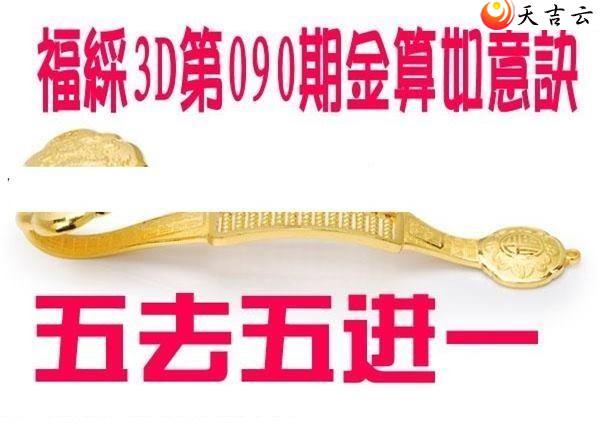 ����3d22090�ڽ��������ͼ��1