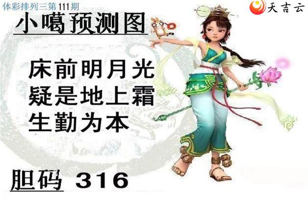 ������22111��С��ͼ��1