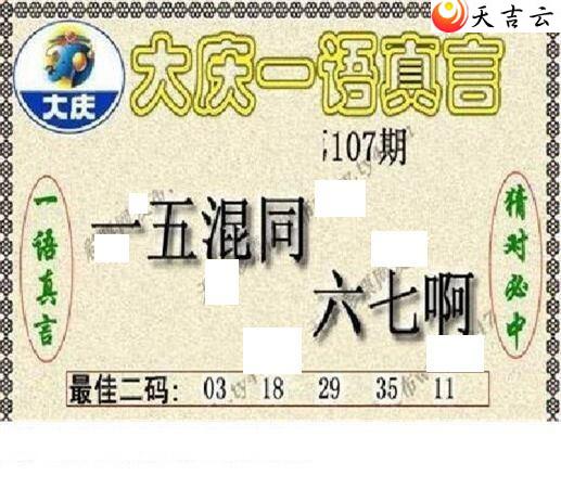 22107�ڴ���ڵ���ͼ��3