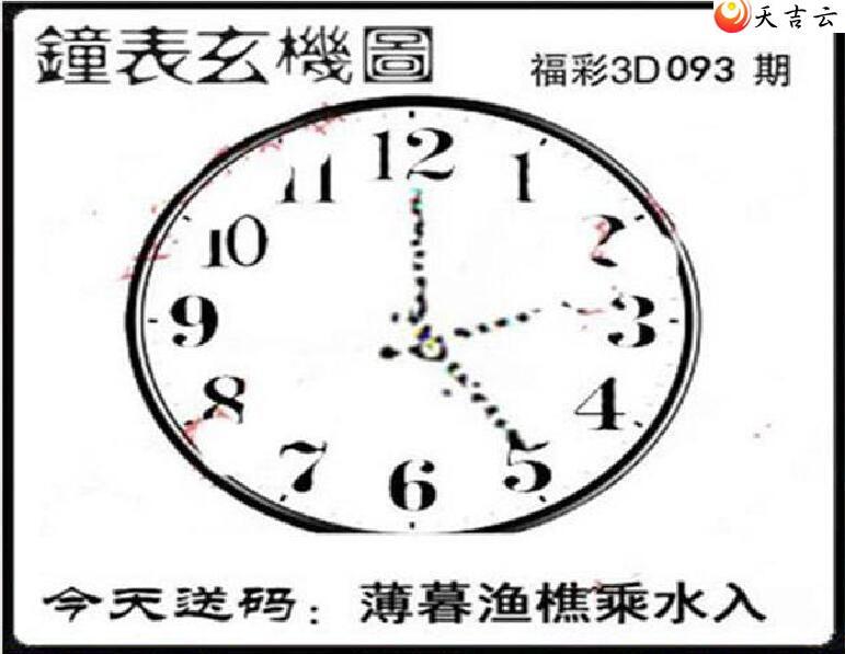 22093�ں���ͼ��2