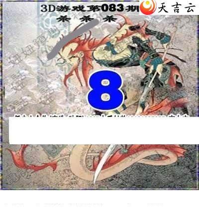 ����3d22083��ר��˵��ͼ��1