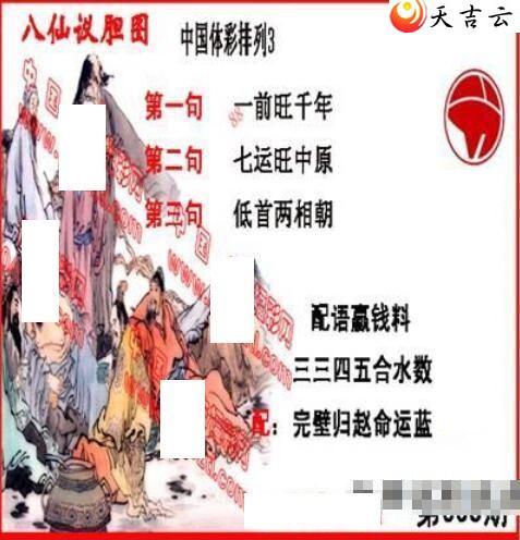 22093�ڵ����鵨ȫͼ��1