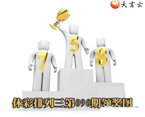 22090���콱ͼ��1