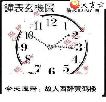 3d22107�ں���ͼ��3