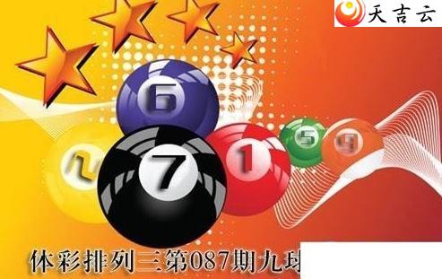 ����22087�ھ����������ͼ��1