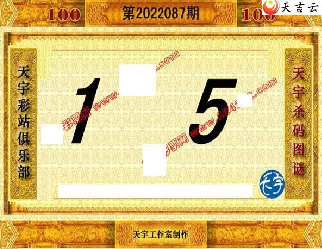 ����3d22087��������ֺ�ֵͼ��3