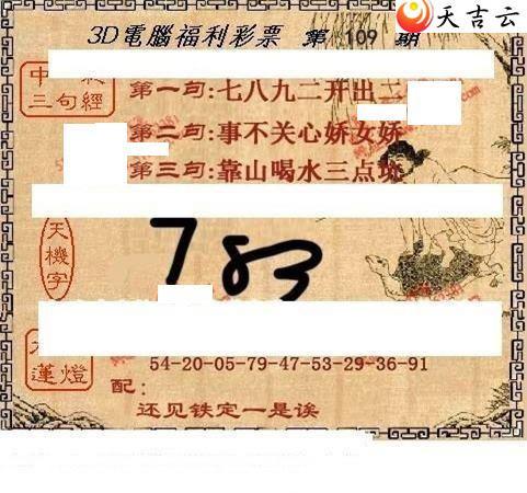 22109��ͼ��3