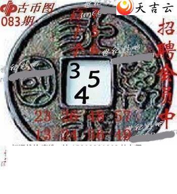 ����3d22083��ר��˵��ͼ��2