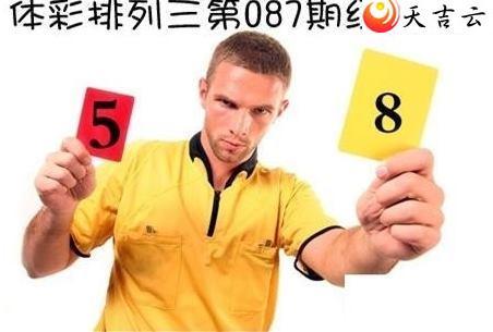 22087�ں����ͼ��1