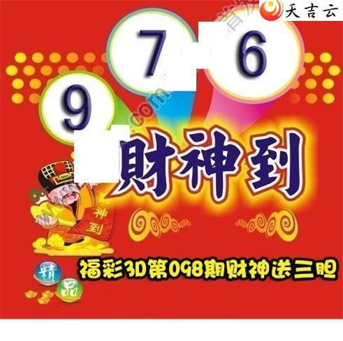 ����3d22098�ڲ����͵�ͼ��1