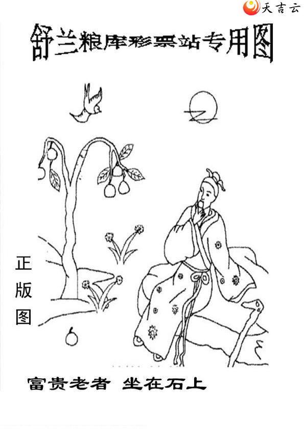 3d097����峤����ͼ��3