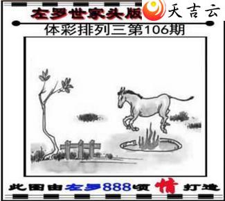 22106��������������ͼ��1