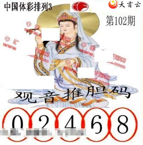 ����22102�ڵ����鵨ȫͼ��2