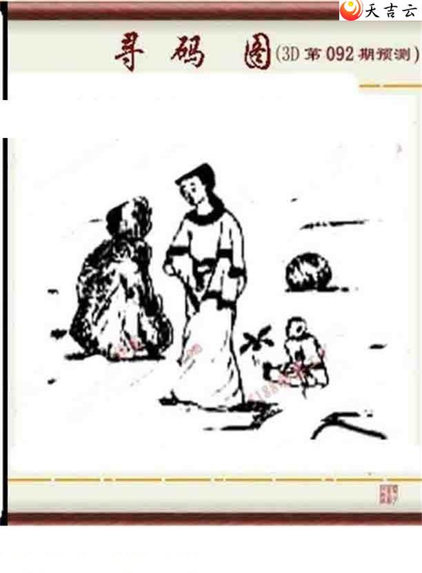 3d22092��ͼ��1