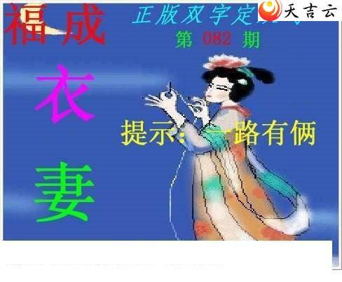 082������˫�ֶ�˫��ͼ��1