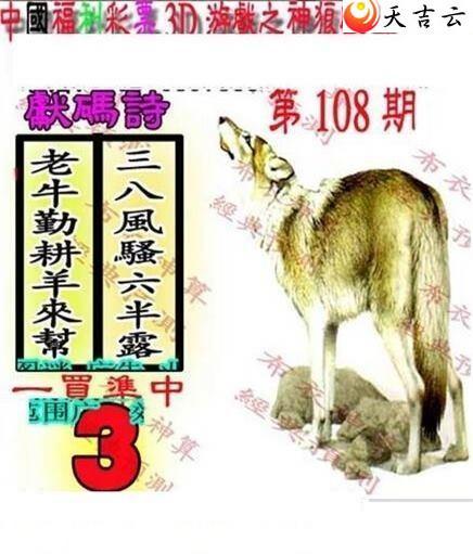 22108��������������ͼ��2