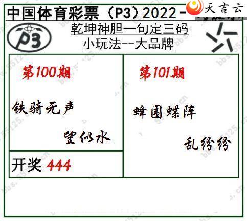 22101��Ǭ��һ�䶨����ͼ��1