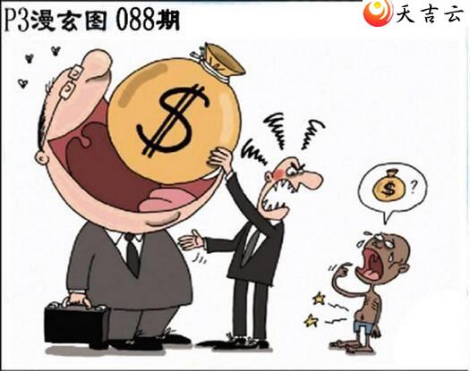 088����������ͼ��3