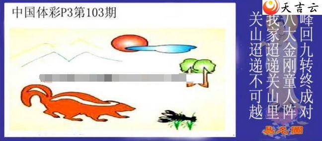 ������22103������ͼ��1