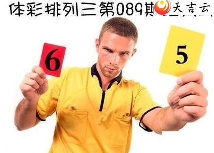 089�ں����ͼ��1