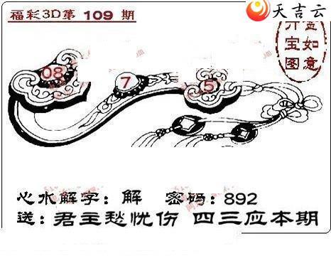 22109��ͼ��2