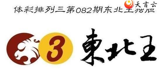 ����22082�ڶ���������ͼ��1