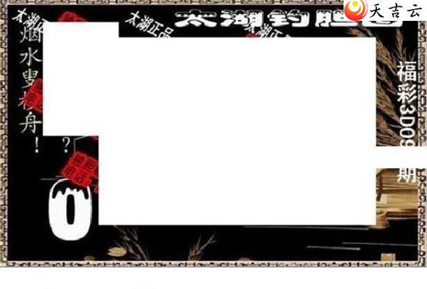 22095��̫����Ʒͼ��3