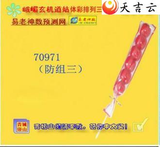 22087�ڶ�ü��������ͼ��1