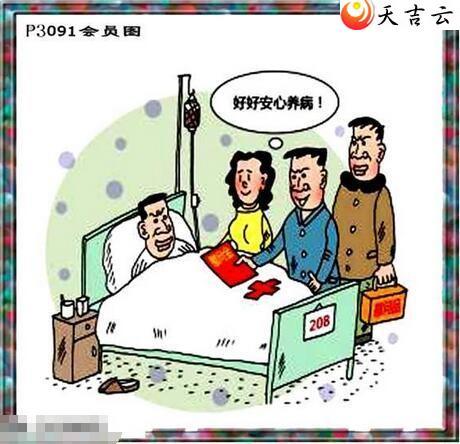 22091����������ͼ��2