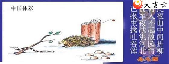 092������ͼ��1