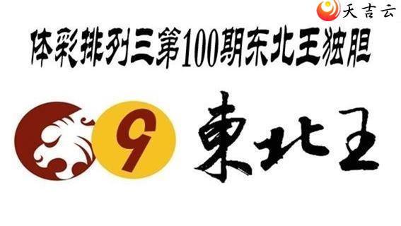 22100�ڶ���������ͼ��1