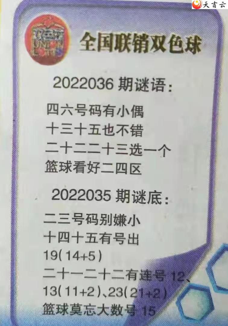 ˫ɫ22036ͼȫͼͼ1