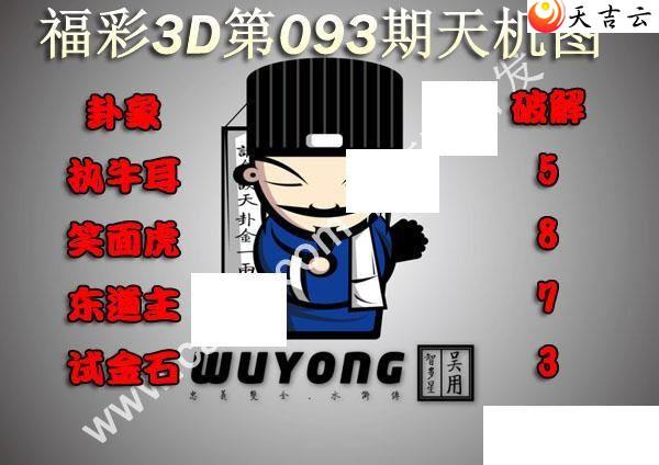 22093�����ͼ��1