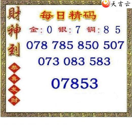 22101��ÿ�վ���ͼ��1