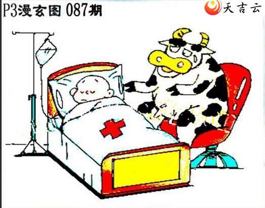 22087����������ͼ��3