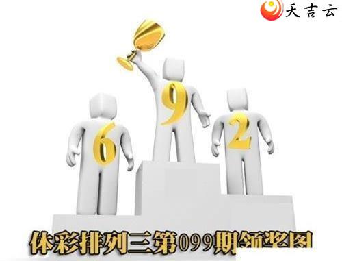 22099���콱ͼ��1