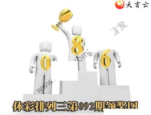 ����22092���콱ͼ��1