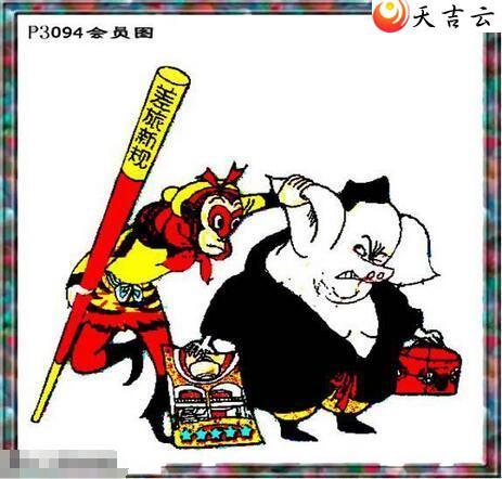 ������22094����������ͼ��2