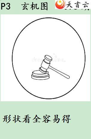 22098�ڷ䳲�Թ��������ͼ��2