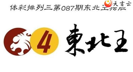 22087�ڶ���������ͼ��1