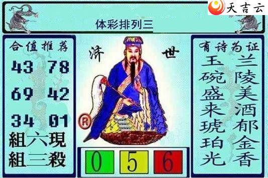 090�ڻƴ��ɼ���ͼ��1