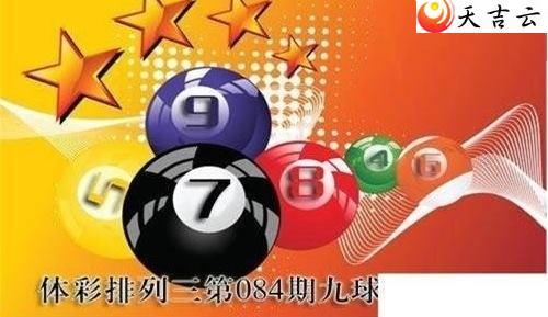 ������22084�ھ����������ͼ��1