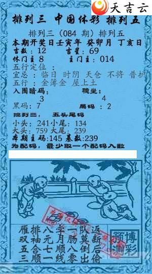 22084��Ǭ����С����ͼ��1