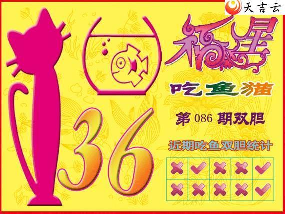 ����3d22086�ڸ��ǳ���èͼ��1