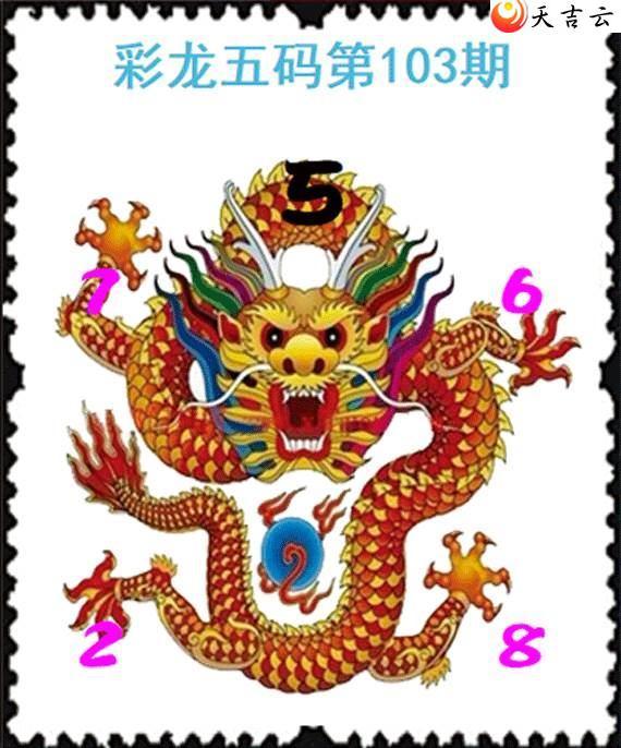 3d103�ڲ�������ͼ��1