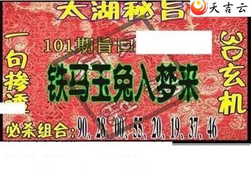 ����3d22101��̫����Ʒͼ��3